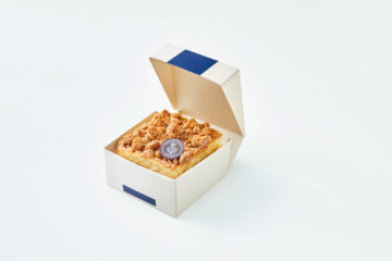 Lufthansa Buy On Board Kuchen Copyright