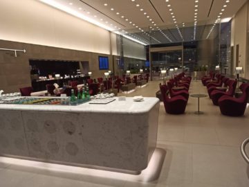 Qatar Airways Al Mourjan Business Class Lounge Corona Business Center Vorzimmer