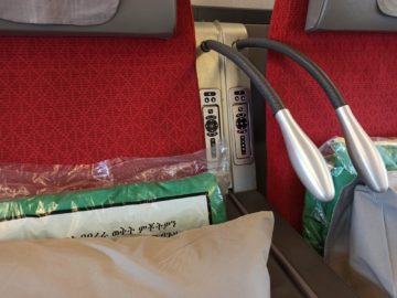 Ethiopian Airlines Business Class B767 300er Leselampe