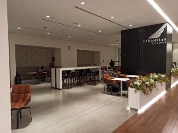 Ethiopian Airlines Sheba Platinum Lounge Addis Abeba Terminal 2 Mittlerer Bereich