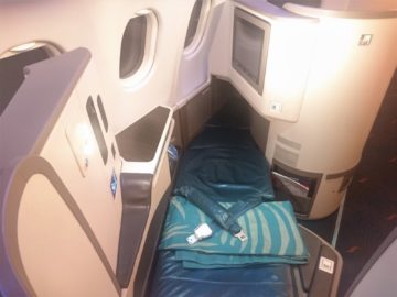 Srilankan Airlines Business Class A330 Einzelsitz Flach Von Hinten