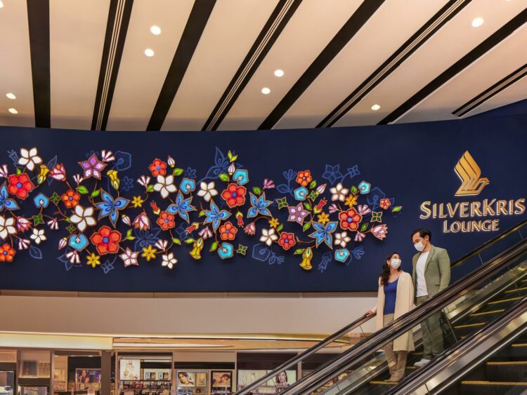 Singapore Airlines Lounges Singapore Fassade Copyright