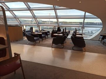 Air France Lounge Paris Charles De Gaulle Terminal 2f Obergeschoss Fensterfront