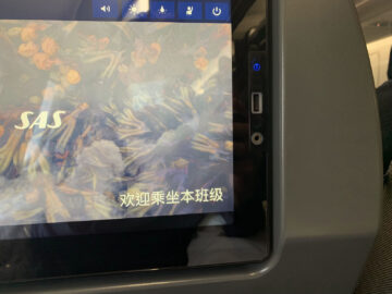 Sas Premium Economy Class A330 300 Ife Usb Kopfhoerer Eingang