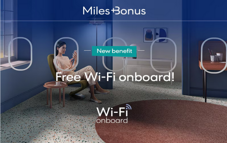 Aegean Free Wifi Fuer Alle