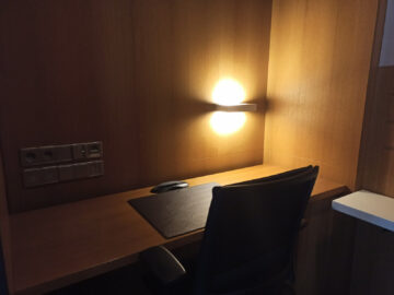 Lufthansa First Class Terminal Frankfurt Arbeitsbereich Schreibtisch