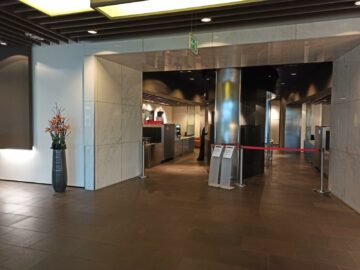 Lufthansa First Class Terminal Frankfurt Sicherheitskontrolle