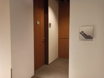 Lufthansa First Class Terminal Frankfurt Zugang Ruheraeume