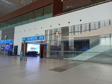 Turkish Airlines Business Lounge Istanbul Fassade Weiter Weg