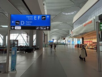 Turkish Airlines Business Lounge Istanbul Terminal Kein Hinweis
