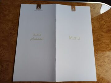 Emirates Business Class A380 Speisekarte Deckblatt