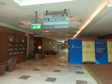Emirates Business Class Lounge Dubai Concourse A 14