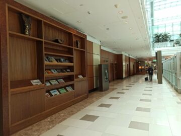 Emirates Business Class Lounge Dubai Concourse A Beginn Des Linken Teils