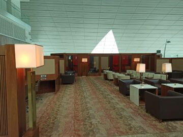 Emirates Business Class Lounge Dubai Concourse A Blick Auf Liegenkabine