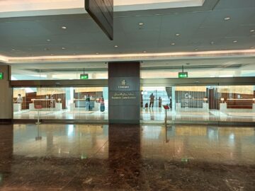 Emirates Business Class Lounge Dubai Concourse A Eingang