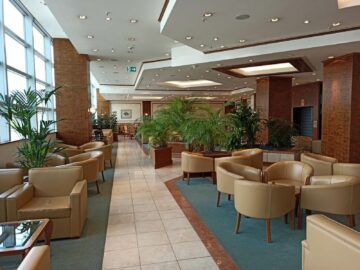 Emirates Lounge Frankfurt Blick Nach Hinten