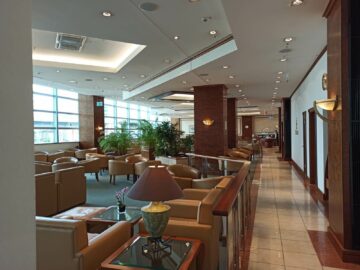 Emirates Lounge Frankfurt Blick Vom Eingang
