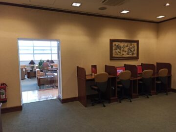 Emirates Lounge Frankfurt Business Center