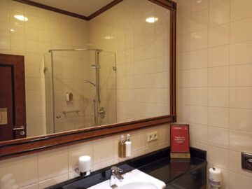 Emirates Lounge Frankfurt Dusche 1