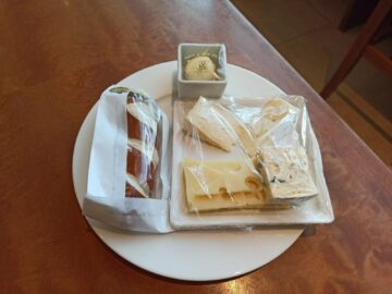 Emirates Lounge Frankfurt Kaeseplatte