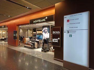 Emirates Lounge Frankfurt Lage Hinweisschild