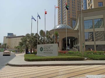Hyatt Regency Dubai Creek Heights Fassade