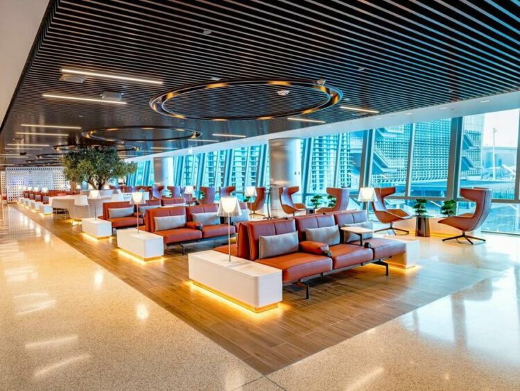 Qatar Airways Elite Lounge Doha Titel Copyright