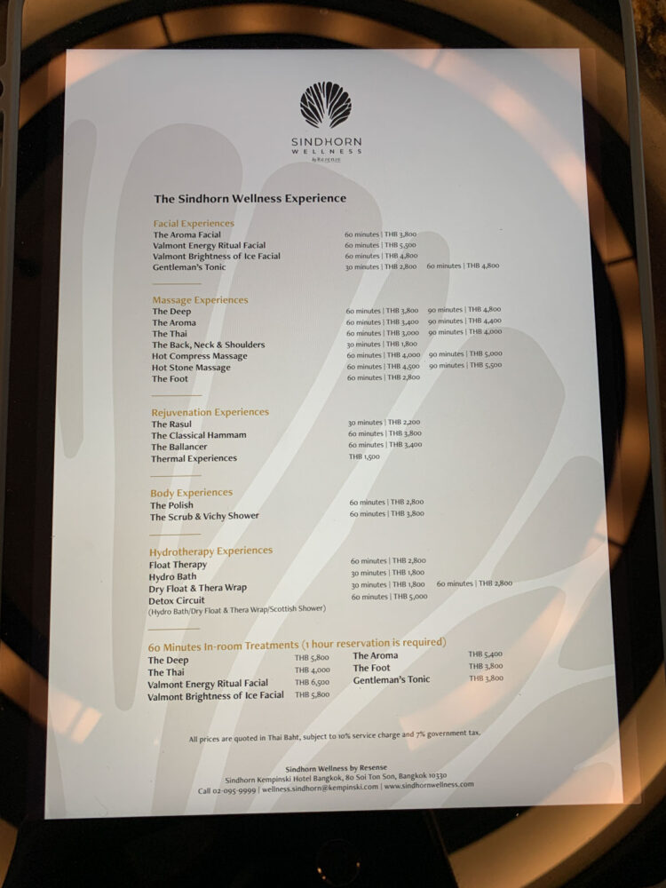Sindhorn Kempinski Spa Menu 1
