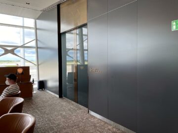 Air Canada Maple Leaf Lounge Montreal Private Lounge