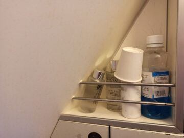 Srilankan Airlines Business Class Airbus A330 300 Toilette