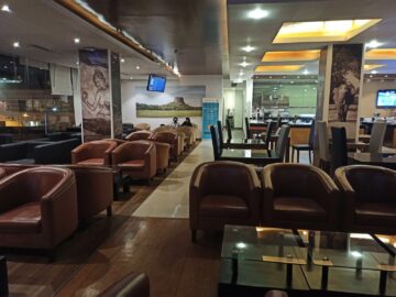 Srilankan Airlines Business Class Serendib Lounge Colombo Blick Auf Hinterer Teil