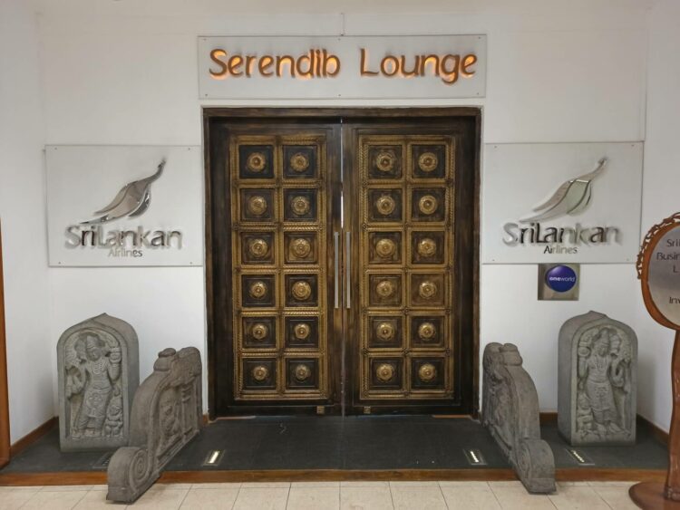 Srilankan Airlines Business Class Serendib Lounge Colombo Eingang