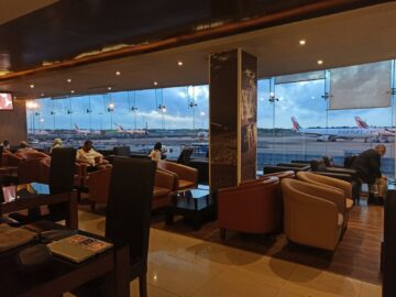 Srilankan Airlines Business Class Serendib Lounge Colombo Fensterfront