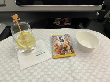 Eva Air Business Class B787 10 Drink Vor Dem Essen