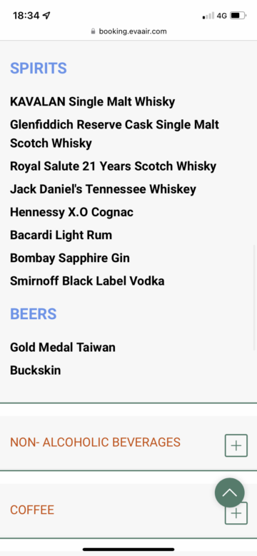 Eva Air Business Class B787 10 Essen Trinken14