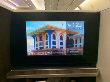 Oman Air Business Class A330 200 Monitor 1