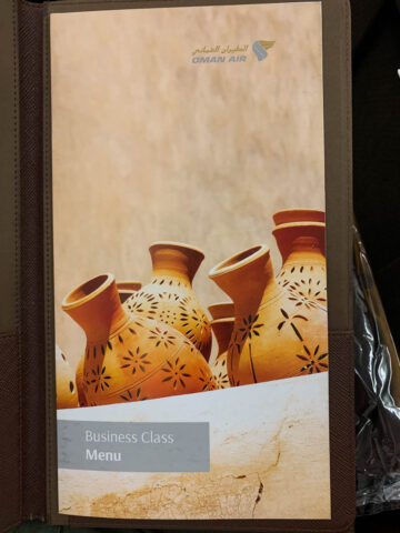 Oman Air Business Class Menu 1