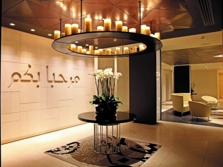 Qatar Airways Frequent Flyer Lounge London Heathrow Copyright