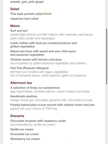 Qatar Airways Premium Lounge Bangkok A La Carte Menu 2