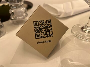 Qatar Airways Premium Lounge Bangkok A La Carte Menu Qr Code