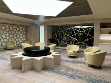 Qatar Airways Premium Lounge Bangkok Eingangsbereich 3