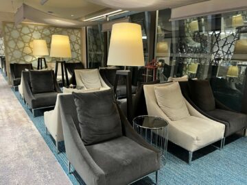 Qatar Airways Premium Lounge Bangkok Sessel 2