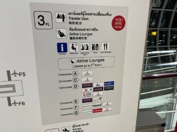 Qatar Airways Premium Lounge Bangkok Wegweiser 2