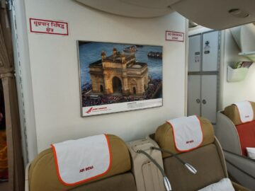 Air India Business Class Boeing 787 8 Kabine Hintere Wand
