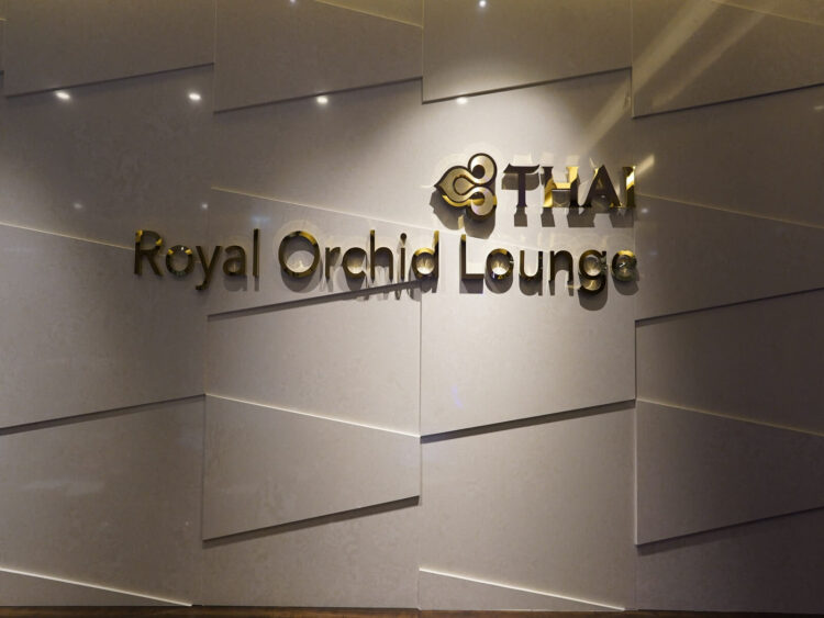 Thai Airways Royal Orchid Prestige Lounge Bangkok Logo