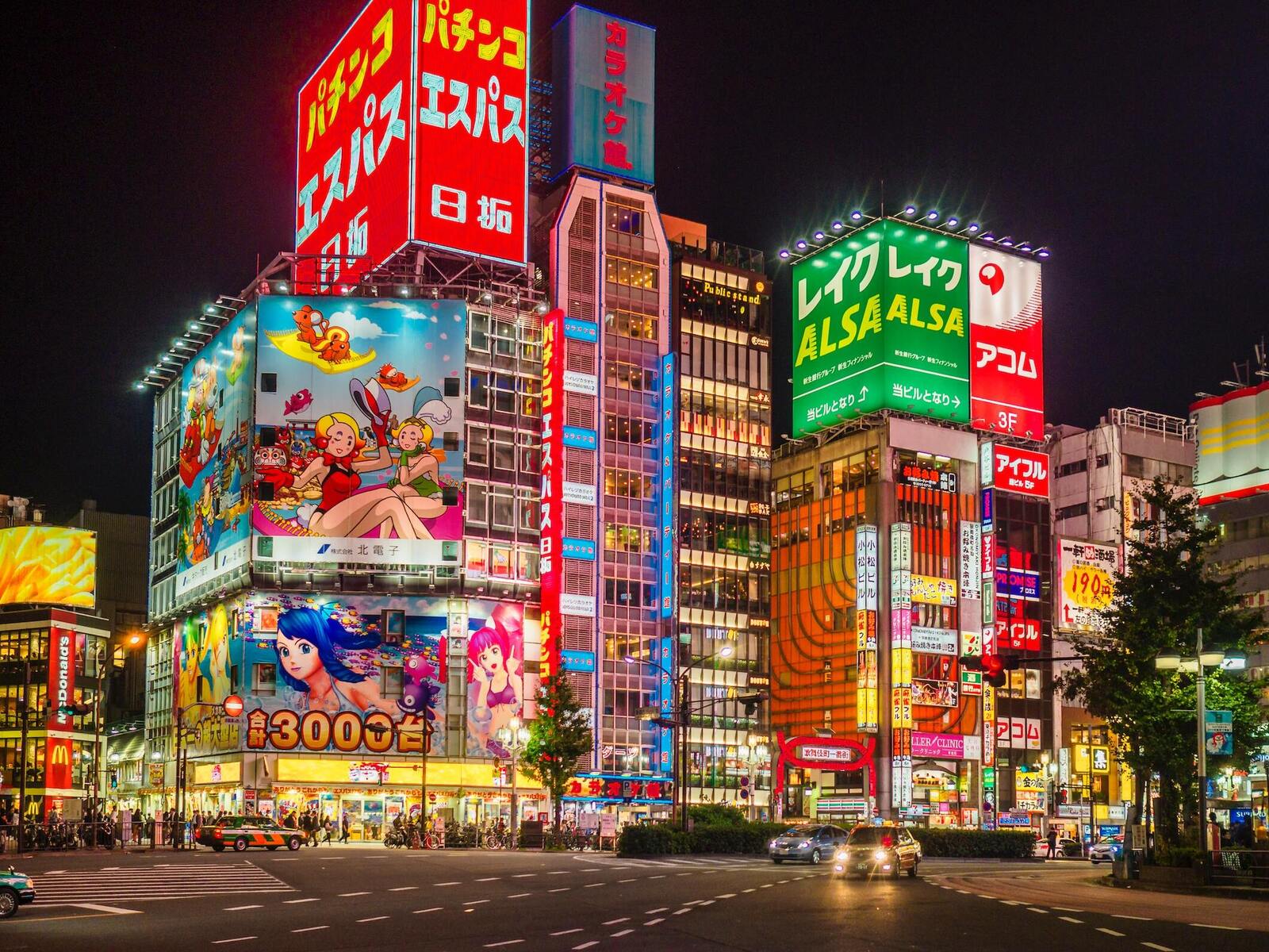 Tokio Shinjuku Unsplash