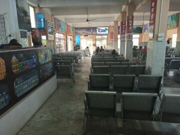 Flughafen Bhadrapur Wartebereich Abfluggates