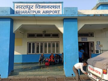 Flughafen Bharatpur Terminal Fassade