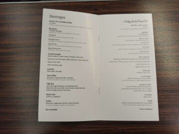 Qatar Airways Business Class Airbus A330 300 Speisekarte Alkoholfreie Getraenke