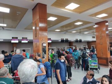 Qatar Airways Check In Kathmandu